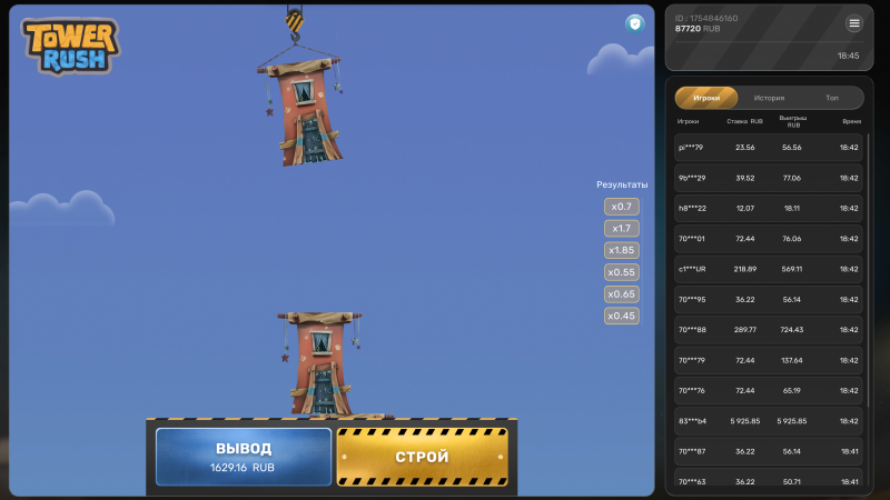 Как играть в Tower Rush на деньги — полное руководство